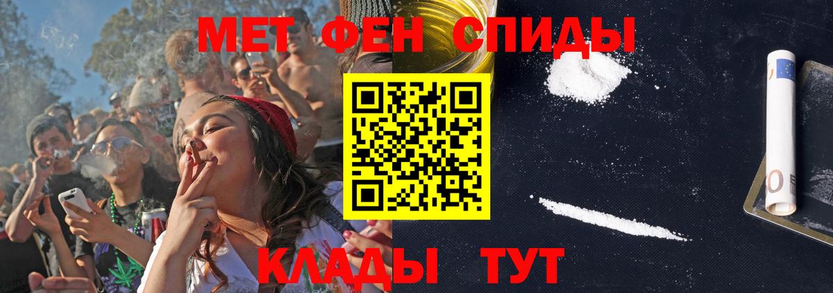 Алушта  АМФ Розовый  Вход с VPN 