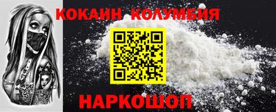 круглые Азнакаево