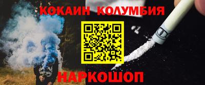скорость mdpv Абакан