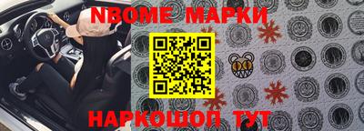 круглые Азнакаево