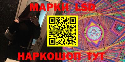 круглые Азнакаево
