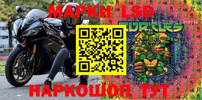 круглые Азнакаево