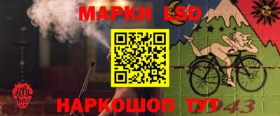 круглые Азнакаево