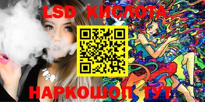 скорость mdpv Абакан