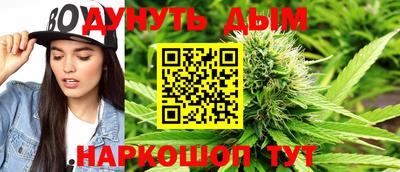трава Абинск