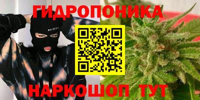 скорость mdpv Абакан