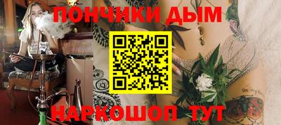 трава Абинск