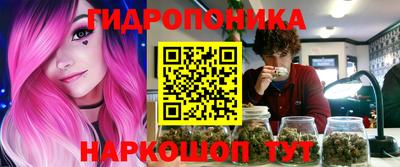 круглые Азнакаево
