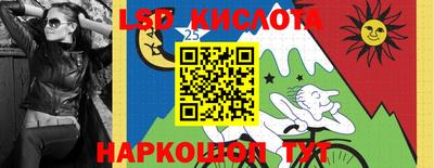 круглые Азнакаево