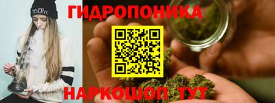 трава Абинск
