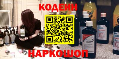 скорость mdpv Абакан