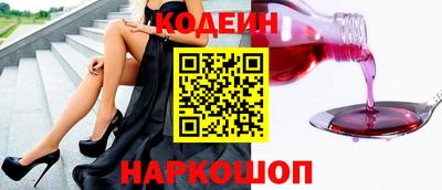 круглые Азнакаево
