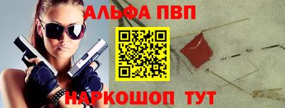 круглые Азнакаево
