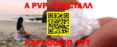 круглые Азнакаево