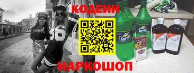 скорость mdpv Абакан