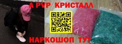 круглые Азнакаево