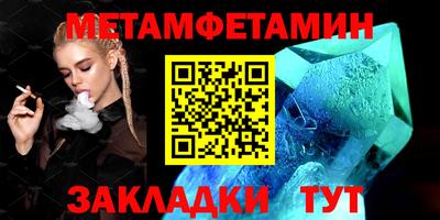 круглые Азнакаево