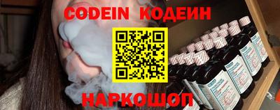 круглые Азнакаево