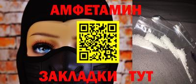 скорость mdpv Абакан