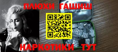 трава Абинск