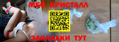 скорость mdpv Абакан