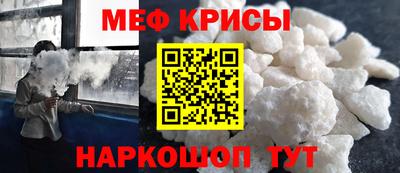 скорость mdpv Абакан