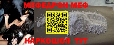 круглые Азнакаево