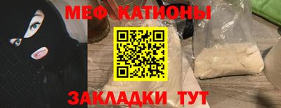 круглые Азнакаево